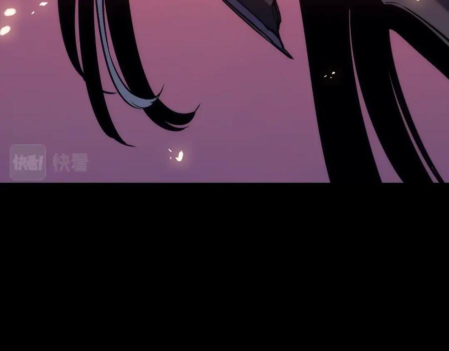 我独自升级 第162话 开始和结束 第220页
