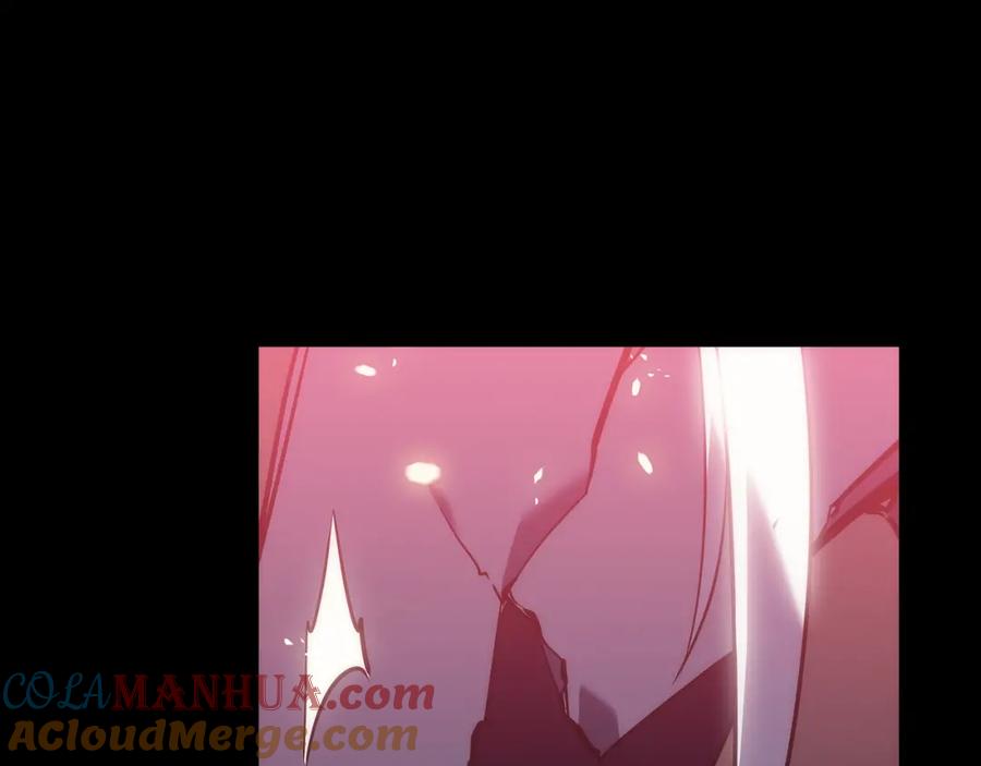 我独自升级 第162话 开始和结束 第221页