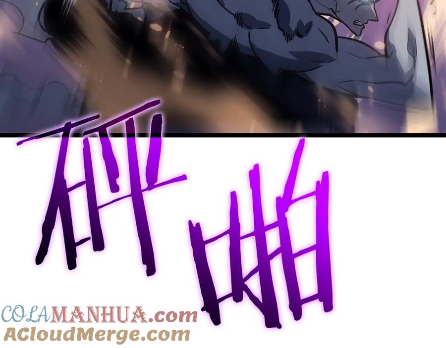 我独自升级 第162话 开始和结束 第137页