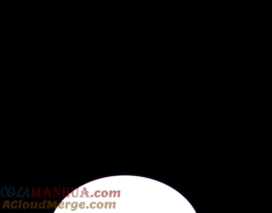 我独自升级 第163话 我就是你 第297页