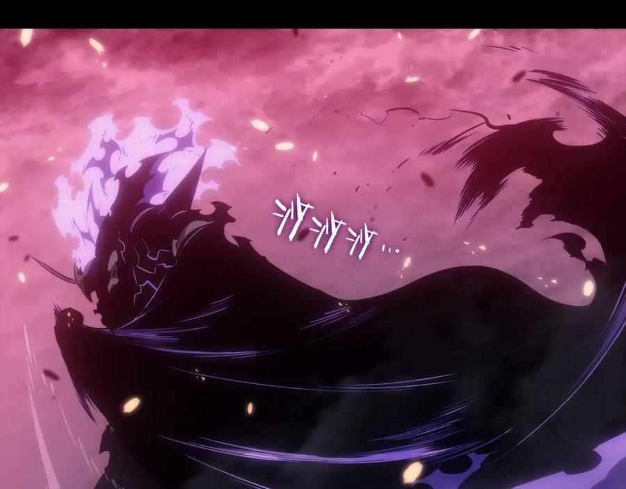 我独自升级 第163话 我就是你 第63页