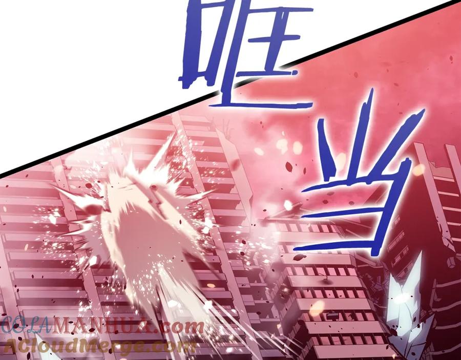 我独自升级 第164话 复活 第97页