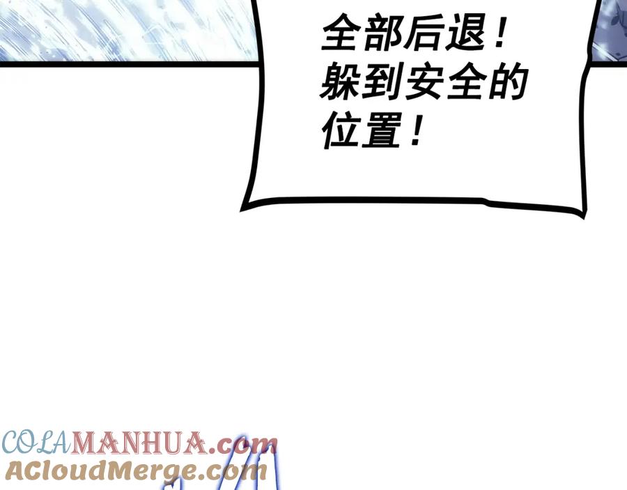 我独自升级 第164话 复活 第177页
