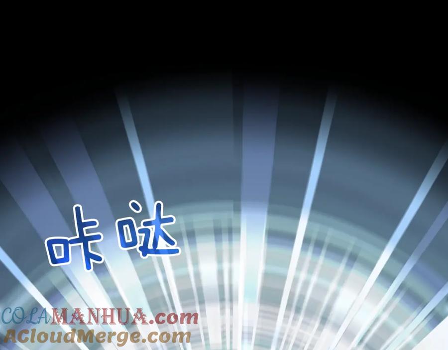 我独自升级 第164话 复活 第13页