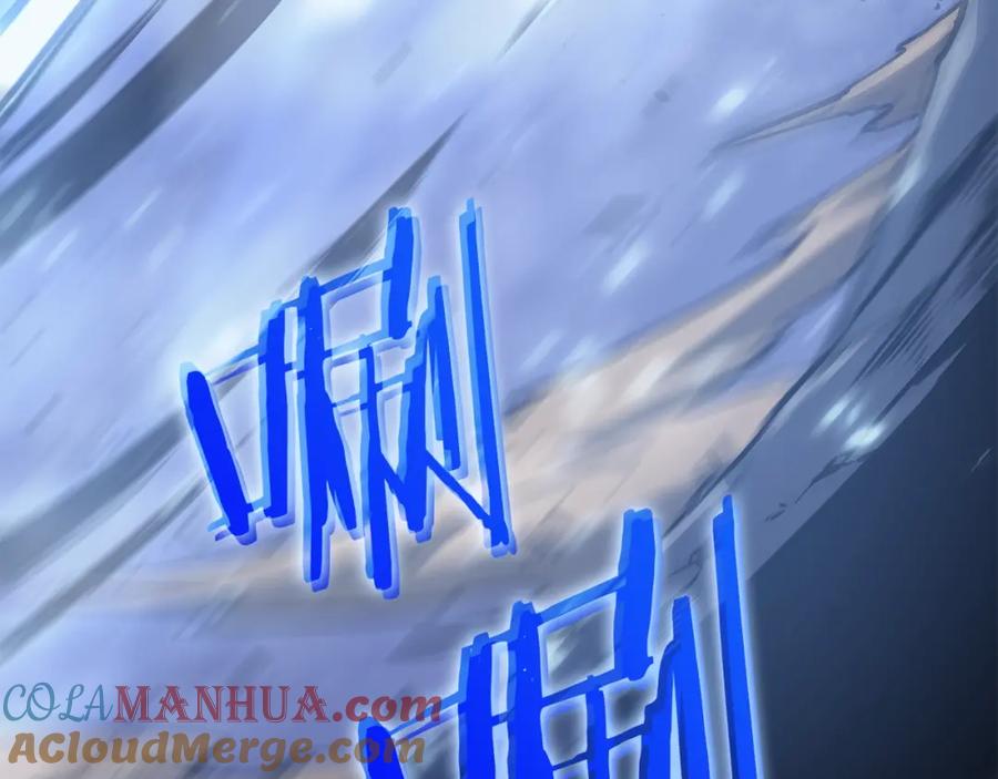 我独自升级 第164话 复活 第173页