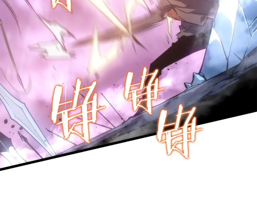 我独自升级 第164话 复活 第191页