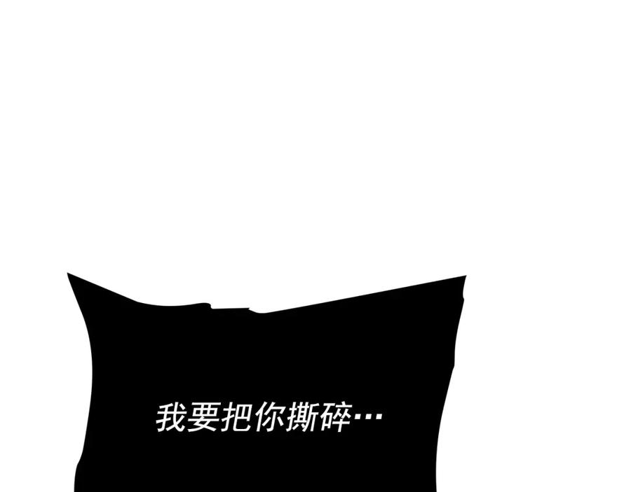 我独自升级 第164话 复活 第116页