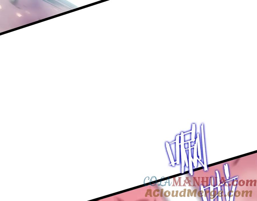 我独自升级 第164话 复活 第205页