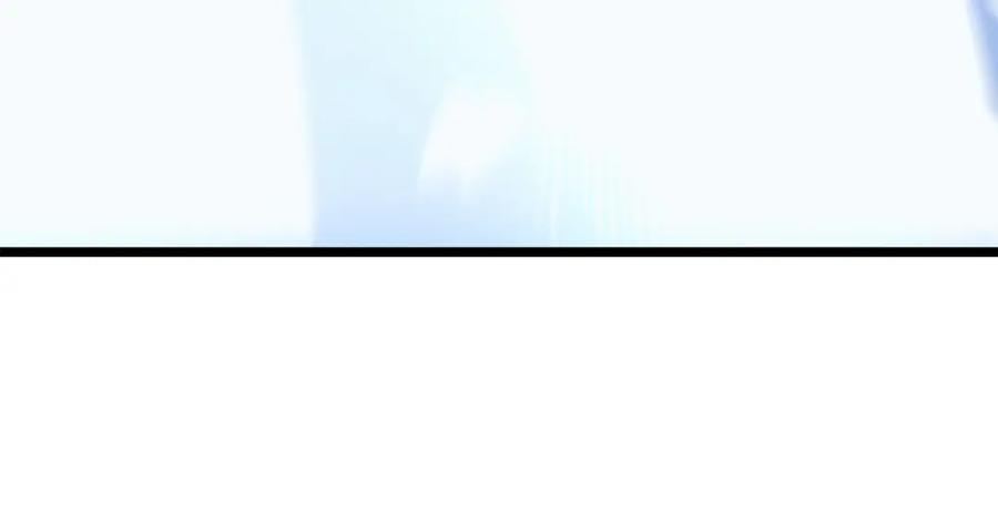 我独自升级 第165话 王的警告 第56页
