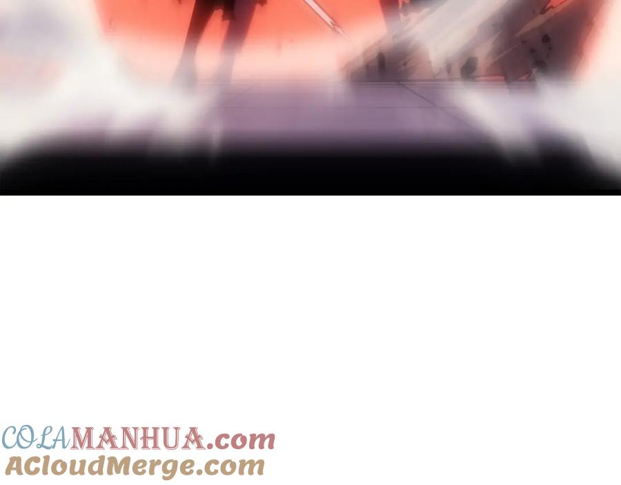 我独自升级 第165话 王的警告 第233页