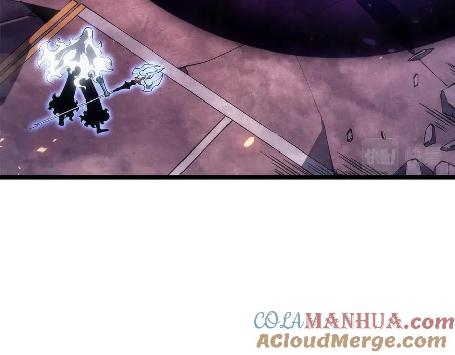 我独自升级 第165话 王的警告 第13页