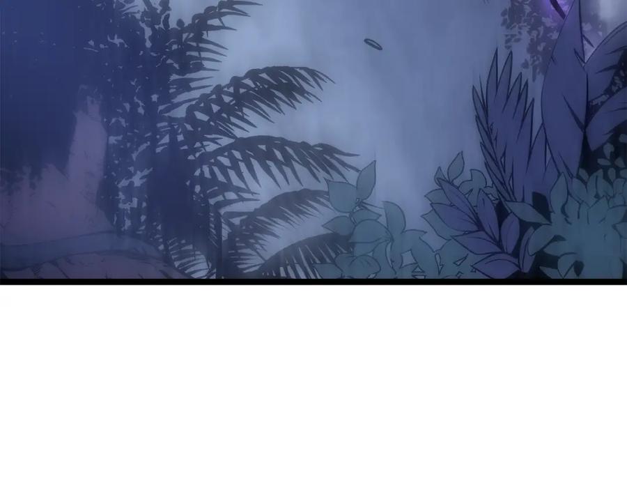 我独自升级 第165话 王的警告 第150页