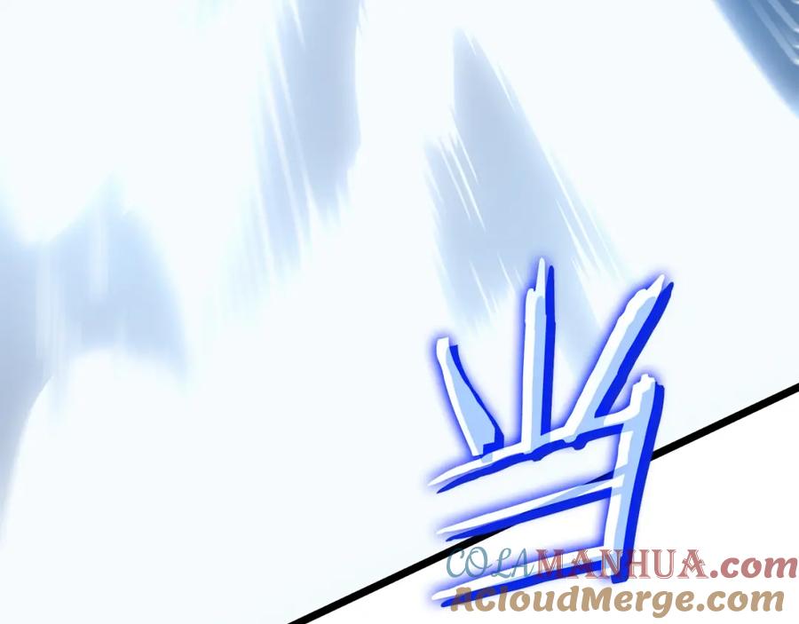 我独自升级 第165话 王的警告 第45页