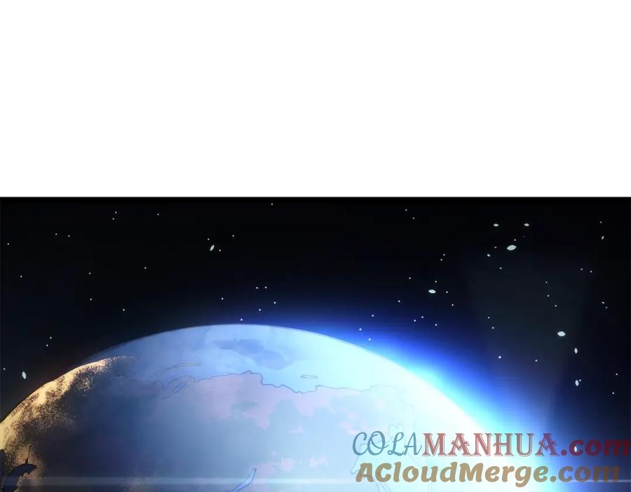 我独自升级 第165话 王的警告 第17页