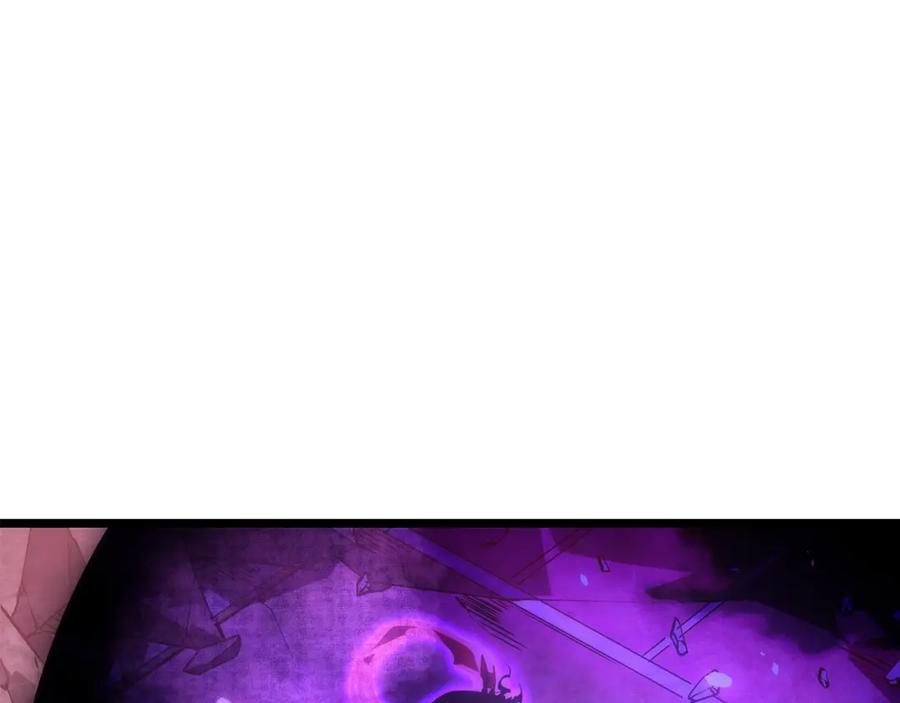 我独自升级 第165话 王的警告 第11页