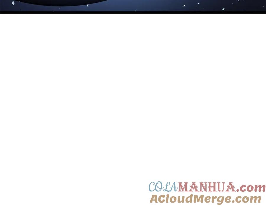 我独自升级 第165话 王的警告 第25页