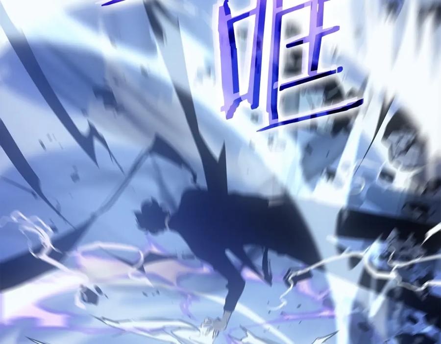 我独自升级 第165话 王的警告 第58页