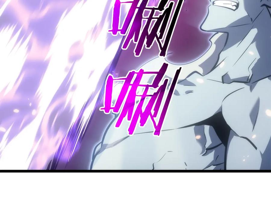 我独自升级 第165话 王的警告 第172页