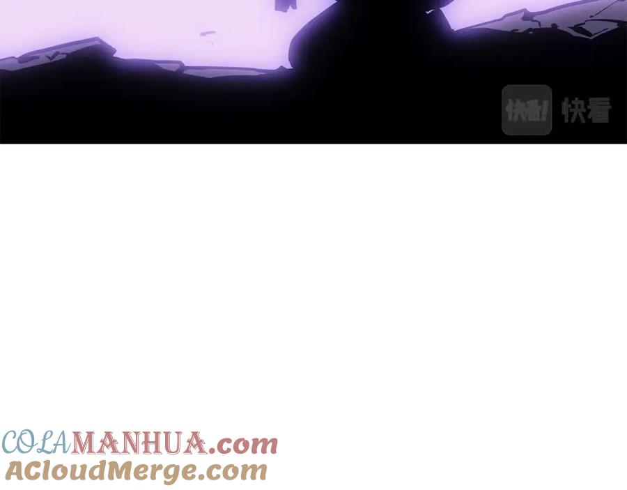 我独自升级 第165话 王的警告 第261页