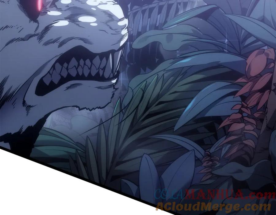 我独自升级 第165话 王的警告 第85页