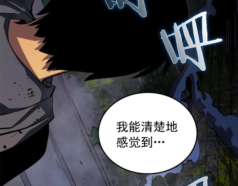 我独自升级 第15话 沼泽的支配者 第127页