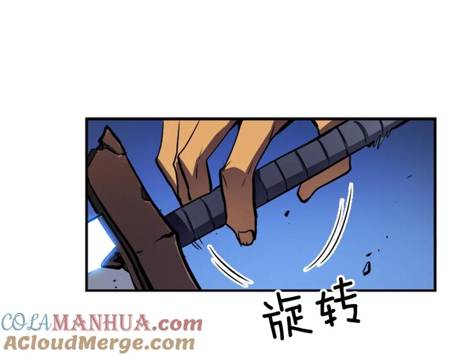 我独自升级 第15话 沼泽的支配者 第189页