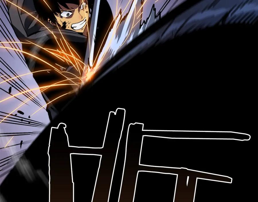 我独自升级 第15话 沼泽的支配者 第163页