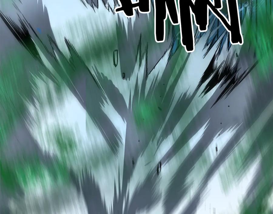 我独自升级 第15话 沼泽的支配者 第159页