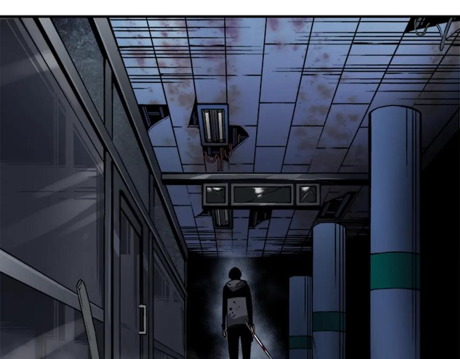 我独自升级 第15话 沼泽的支配者 第50页