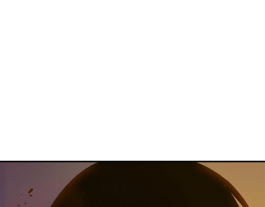 我独自升级 第15话 沼泽的支配者 第3页