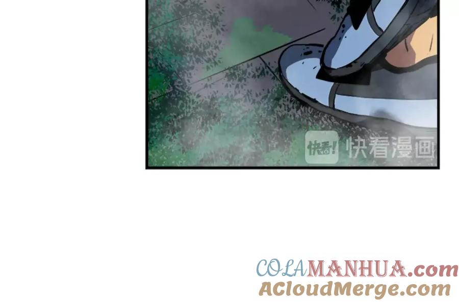 我独自升级 第15话 沼泽的支配者 第141页