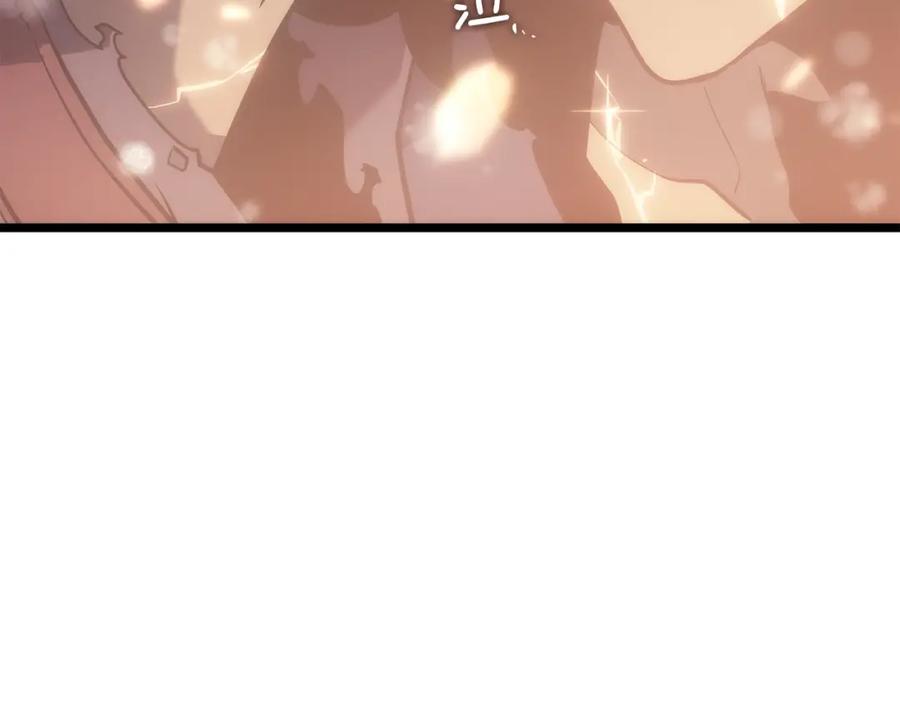 我独自升级 第166话 战争的序幕 第94页
