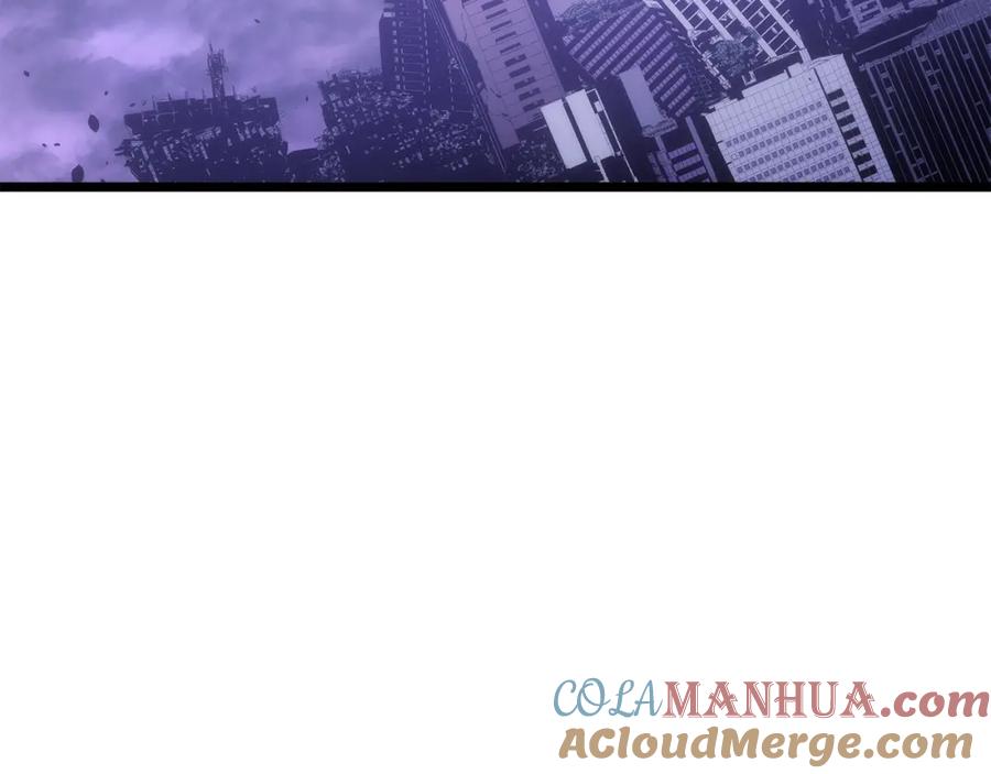 我独自升级 第166话 战争的序幕 第209页