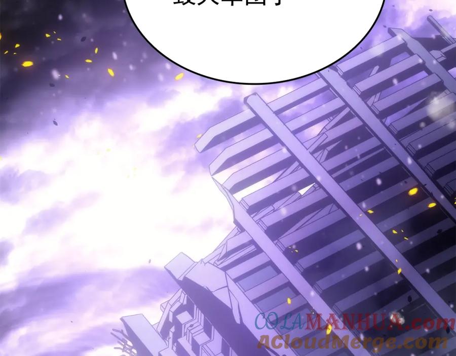 我独自升级 第166话 战争的序幕 第49页