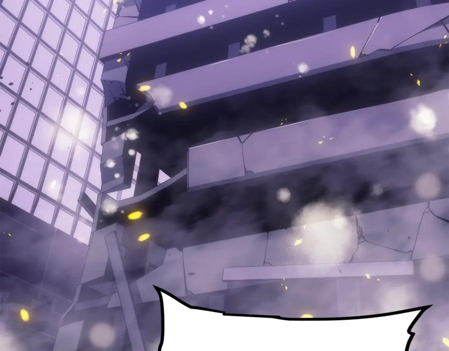 我独自升级 第166话 战争的序幕 第164页