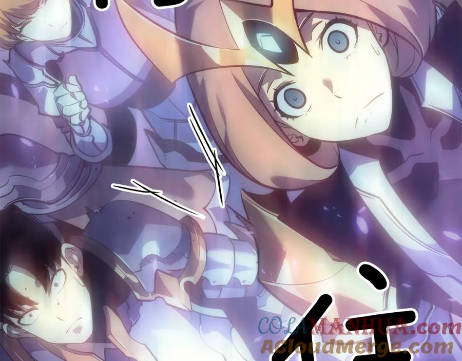 我独自升级 第167话 真正的战争 第21页