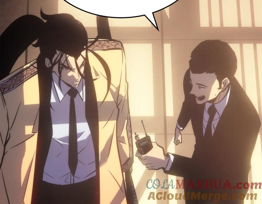我独自升级 第167话 真正的战争 第241页
