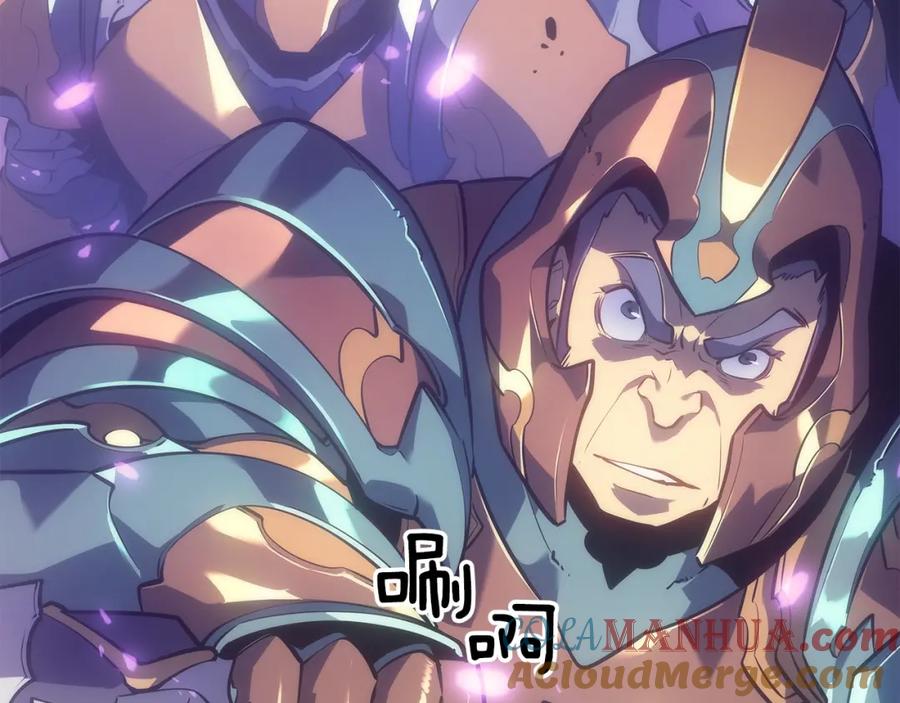 我独自升级 第167话 真正的战争 第13页