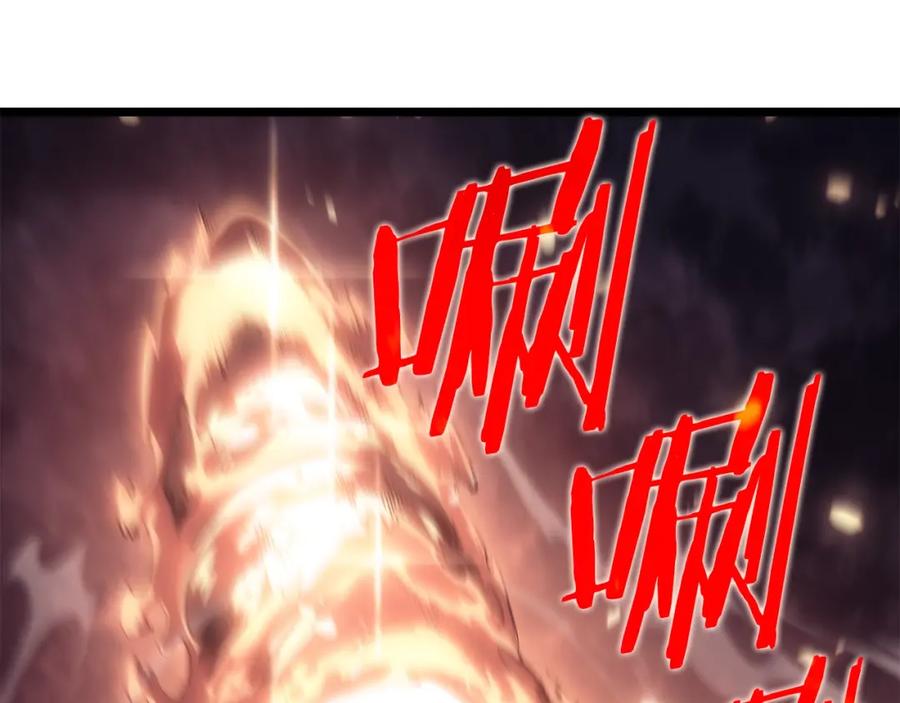 我独自升级 第168话 战争的真相 第52页
