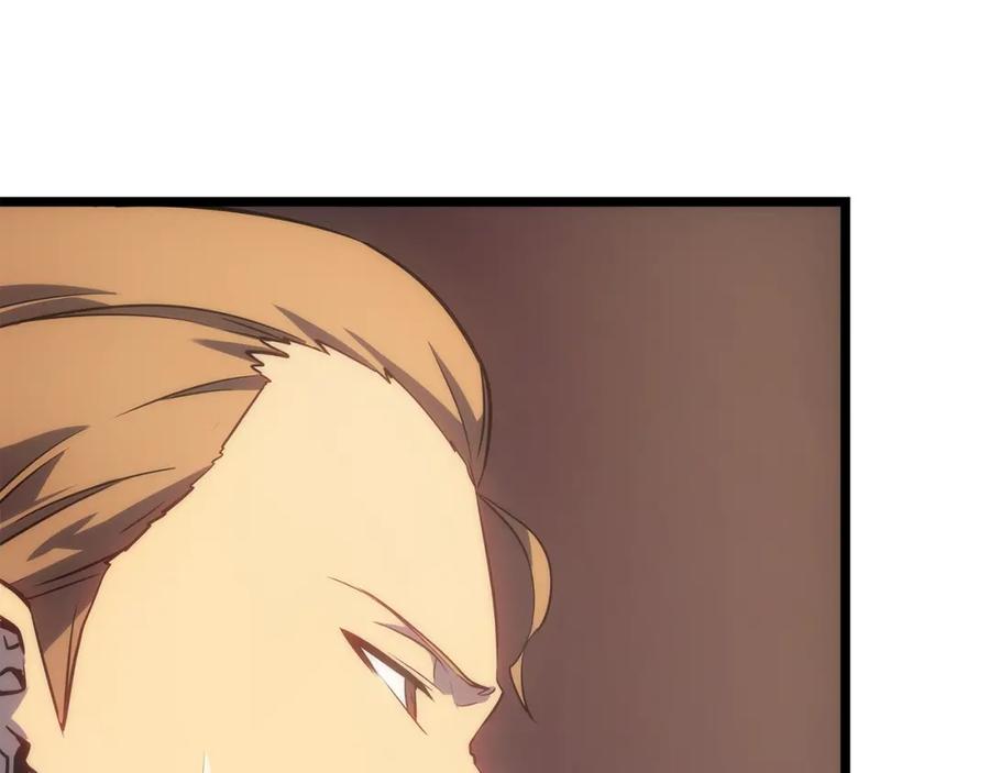 我独自升级 第168话 战争的真相 第176页