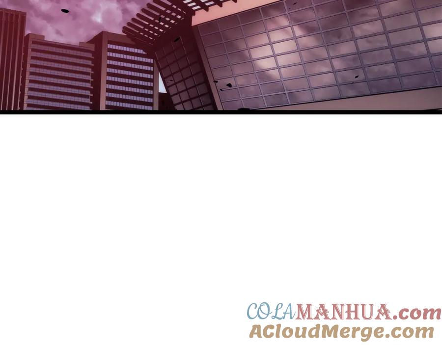 我独自升级 第169话 龙帝 第269页