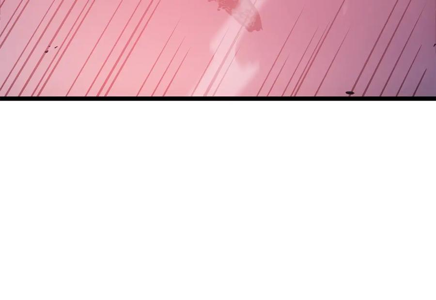 我独自升级 第169话 龙帝 第235页