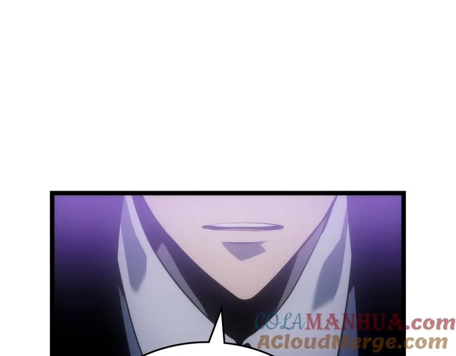 我独自升级 第169话 龙帝 第57页