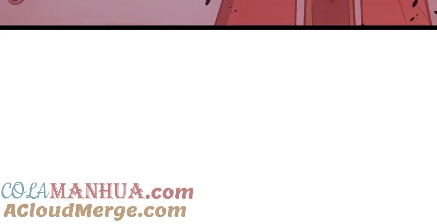 我独自升级 第169话 龙帝 第153页