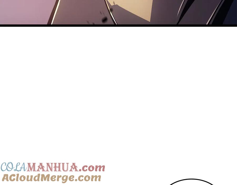 我独自升级 第169话 龙帝 第221页
