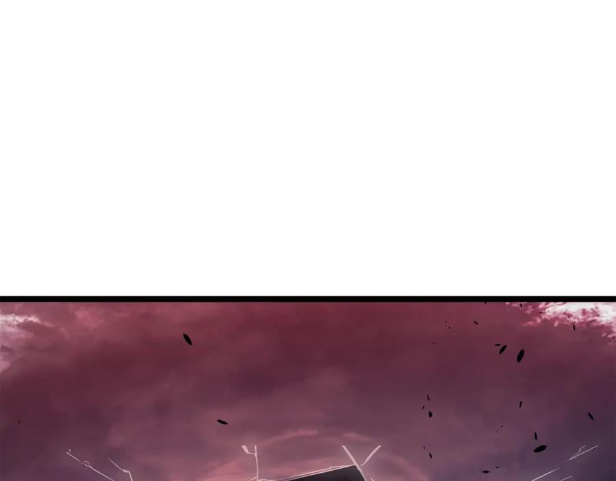 我独自升级 第169话 龙帝 第267页