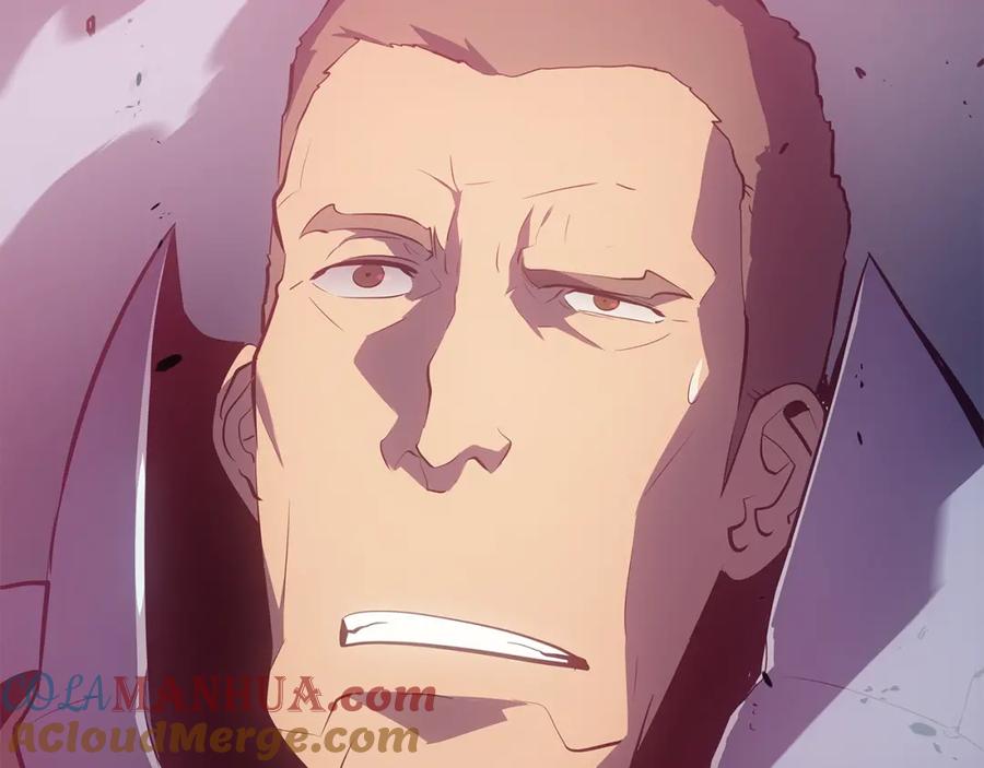 我独自升级 第169话 龙帝 第237页