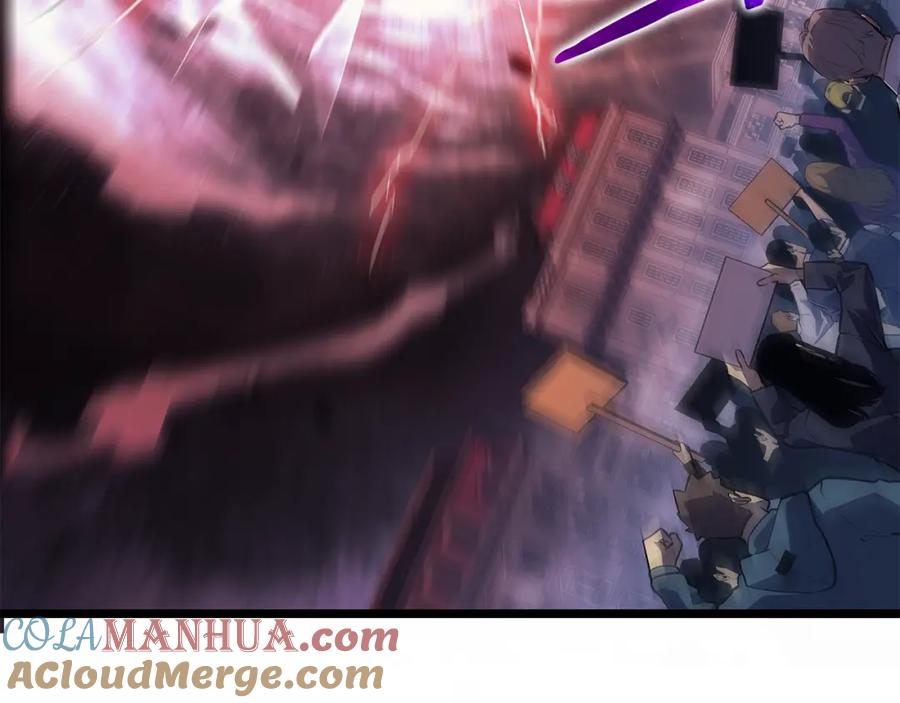 我独自升级 第169话 龙帝 第217页