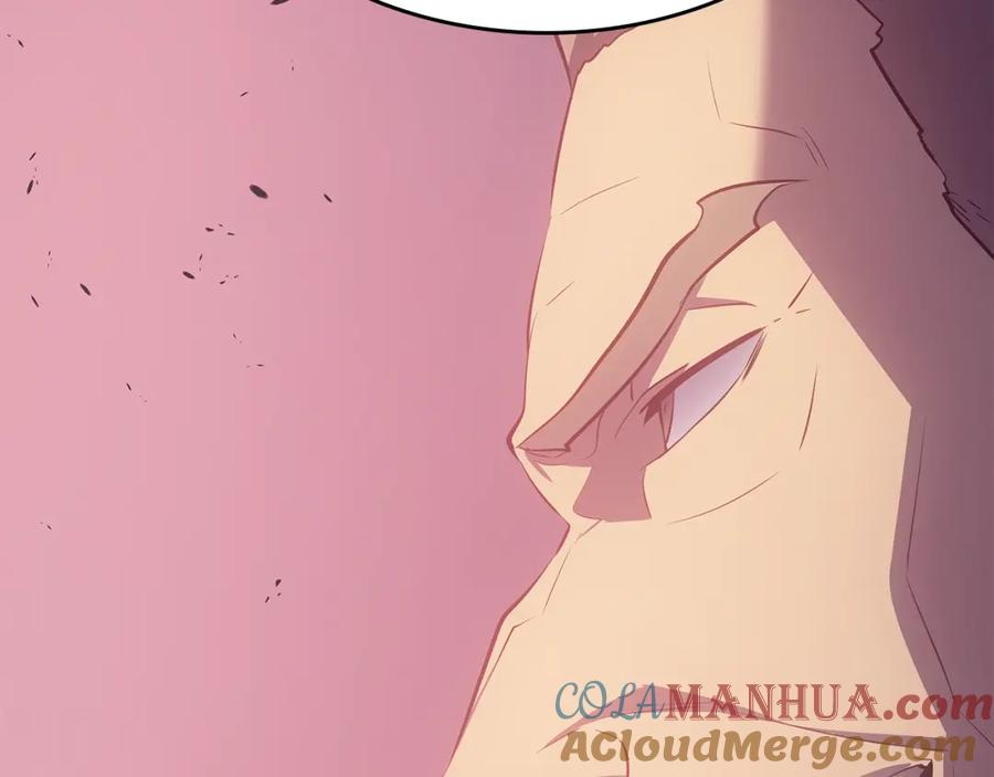 我独自升级 第169话 龙帝 第253页