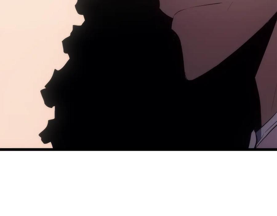 我独自升级 第170话 宣战 第130页